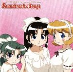 Filename=2x2=Shinobuden%20OST.jpg
Filesize=44KB
Dimensions=303x300
Date added=Oct 21, 2007 2x2=Shinobuden%20OST.jpg