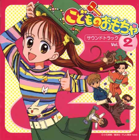 cover_cd02