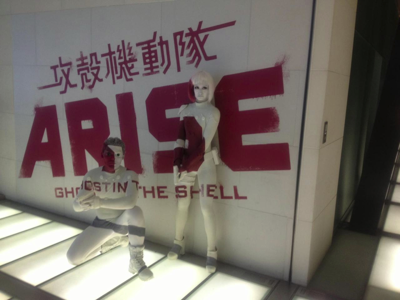 ghost-in-the-shell-arise010