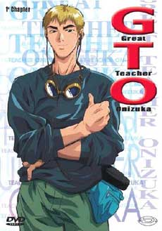     / Great Teacher Onizuka