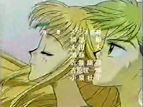 ova19.jpg (39982 byte)