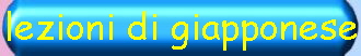 lezioni di giapponese