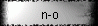 n-o