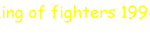 king of fighters 1994