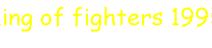 king of fighters 1995