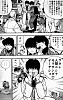 eyepic105.gif
