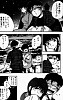 eyepic99.gif