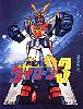 daitarn70.jpg
