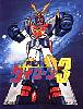 daitarn_3.jpg