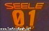 evangelion111.jpg