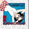 evangelion278.jpg