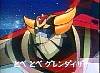 uforobotimg002.jpg
