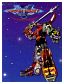 voltron5.bmp