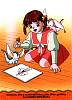 miho01.jpg