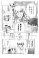 hty_45_04_Sb7smqXUhw.jpg