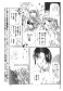 hty_45_05_lY3CwCRAw.jpg