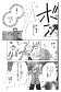 hty_47_05_k4f8ZlDT6g.jpg