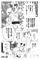 hty_49_05_LuXtFS8VLw.jpg