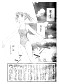 hty_54_01_KwgIDFwo2A.jpg