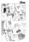 hty_58_62_ip1S6f1YUQ.jpg