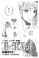 hty_59_cover_8OI4J1Q.jpg