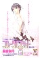 hty_60_cover_MjVNRg.jpg
