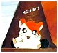 ham3.jpg