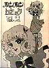 lulu16.jpg