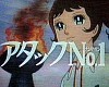 mimi_gakuen_anim.gif