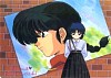AKANE071.JPG