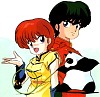 Ranma33.jpg