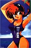 Ranma38.jpg
