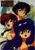 Ranma39.jpg