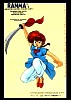 ranma17.gif