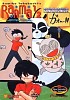 ranma_rr_6.jpg