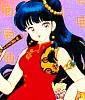 ranmagifm1019.gif