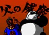 ranmagifm690.gif