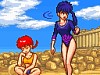 ranmagifm802.gif