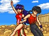 ranmagifm861.gif