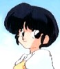 ranmagifm935.gif