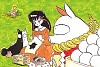ranmagifm941.gif