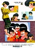 ryoga.jpg