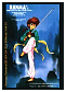 Ranma27.jpg