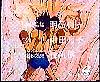 Rocky1serie5.jpg