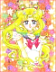 moonfiori.jpg