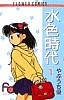 manga.gif