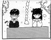 yuko_hiroshi.jpg