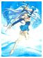 umi_small.jpg