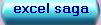 excel saga