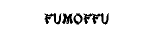 fumoffu